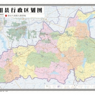 八张族人族居地地图